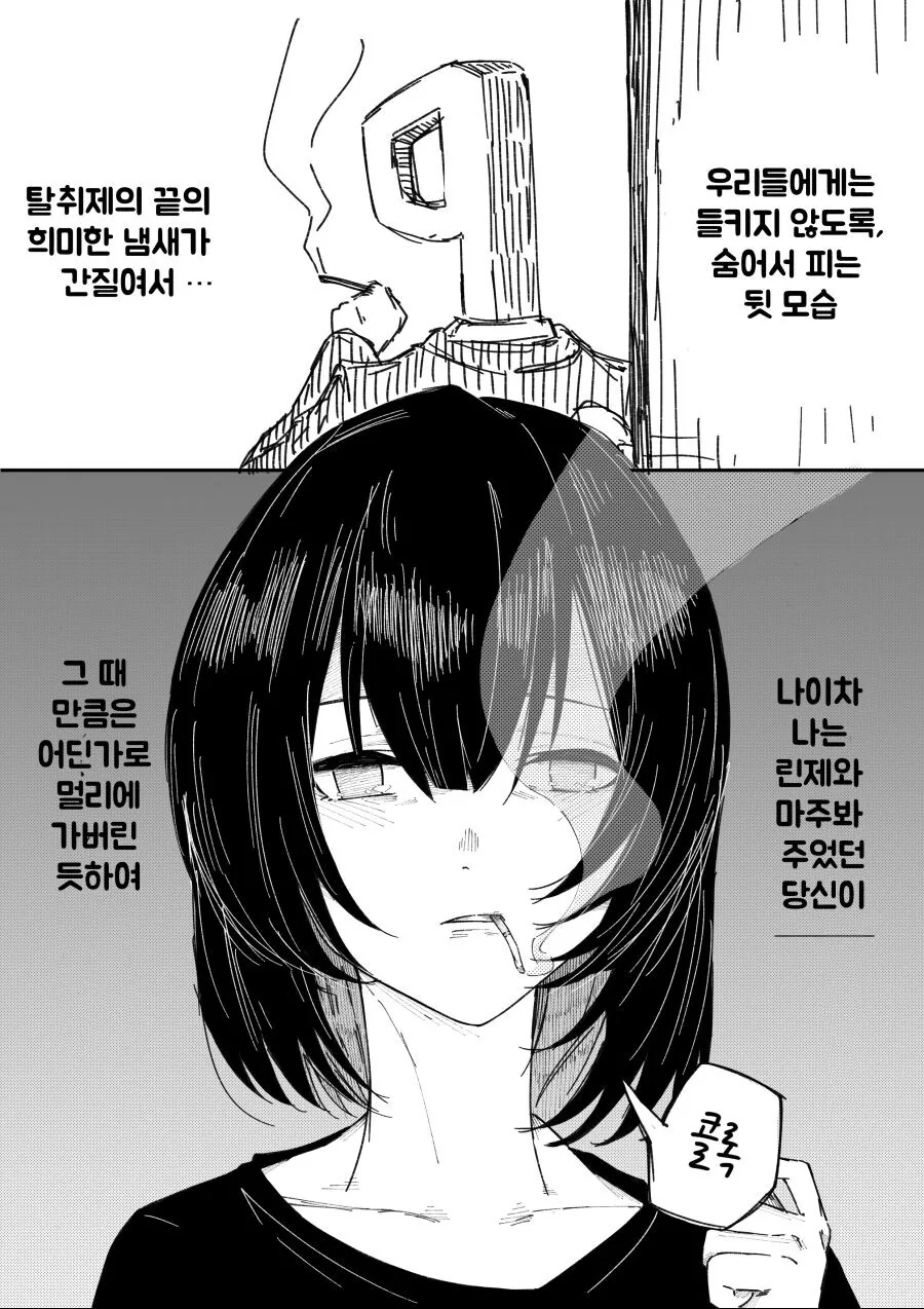 @) 고스로리 린제.jpg 이미지 24