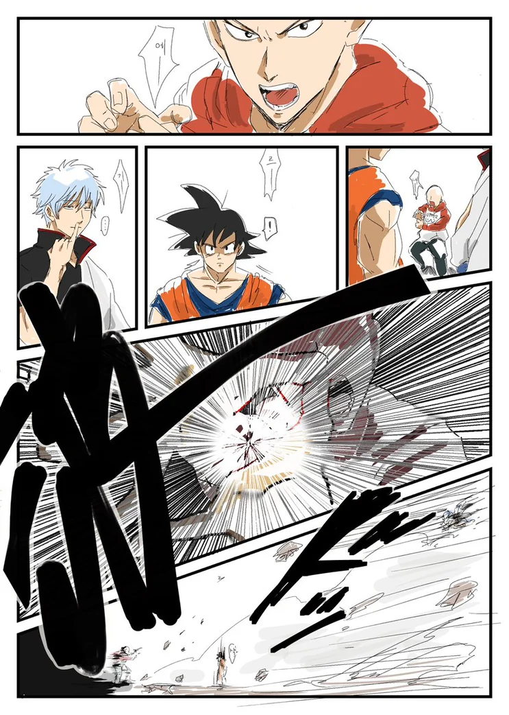 에네르기파 쏘는.manga - 이미지 2