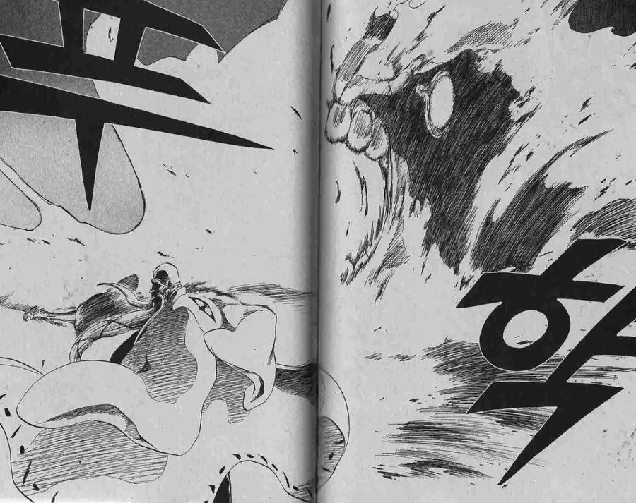 블리치)할리벨의 착각 - 이미지 3