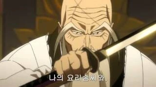 블리치)할리벨의 착각 - 이미지 8