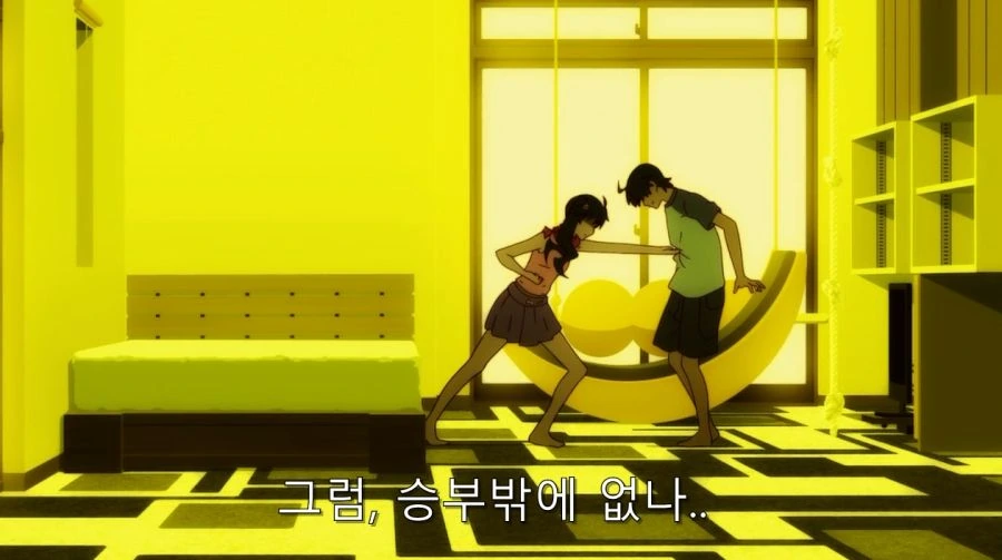 오빠 보다 더 한 변태 여동생 - 이미지 15
