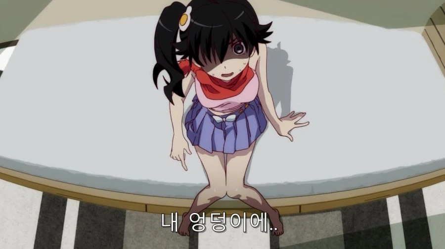 오빠 보다 더 한 변태 여동생 - 이미지 28