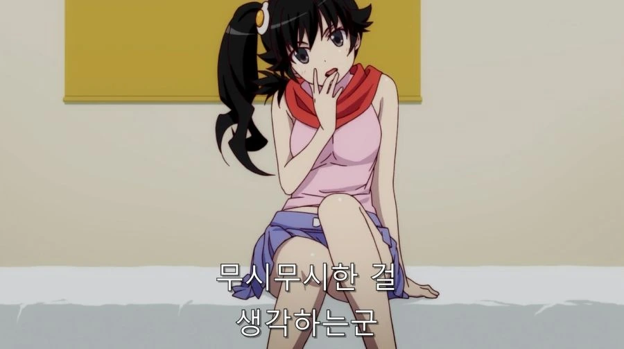오빠 보다 더 한 변태 여동생 - 이미지 32