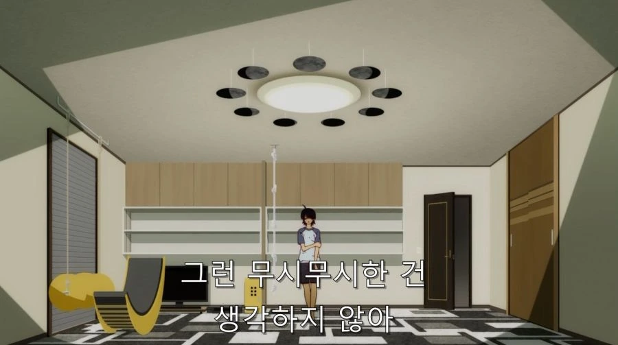 오빠 보다 더 한 변태 여동생 - 이미지 35