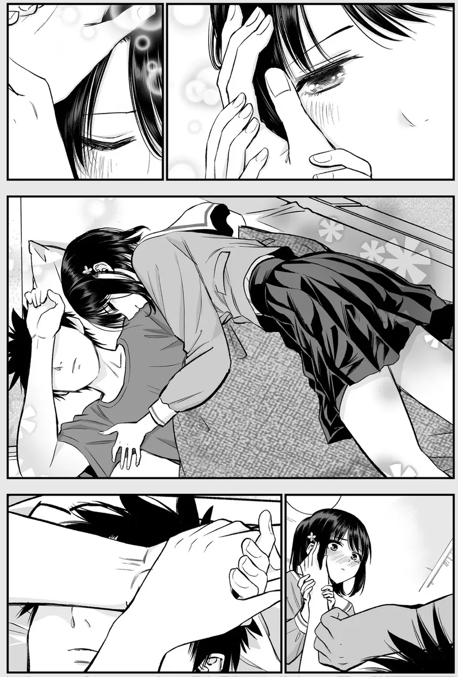 자고있는 소꿉친구에게 장난치는 만화.manwha - 이미지 2