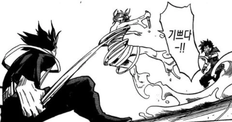 ㅇㅁ 미소녀가 만나서 기쁘다며 내 제자에게 달려든다.manga