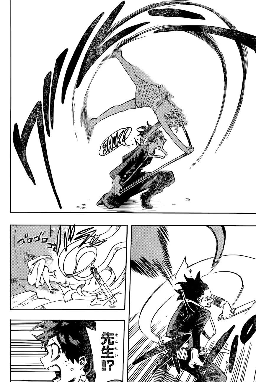 ㅇㅁ 미소녀가 만나서 기쁘다며 내 제자에게 달려든다.manga - 이미지 2
