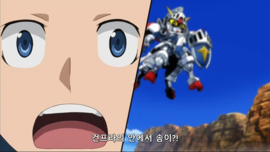 건빌파]뉴비의 상상력 - 이미지 3