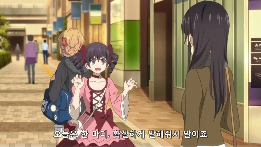 NTR을 시도하자