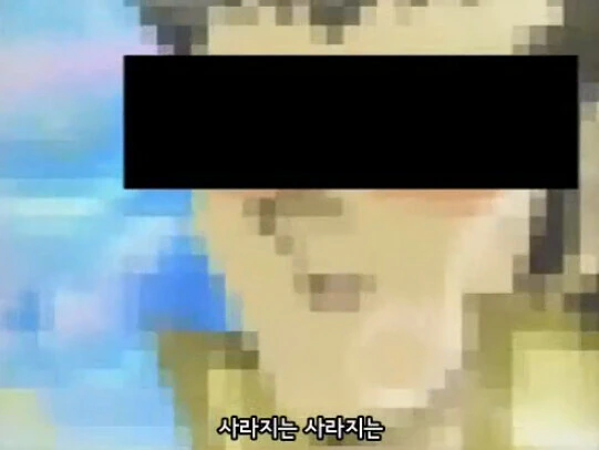 유희왕)가짜공기와 진짜공기
