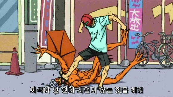 리얼 치유물 만화 추천.manga - 이미지 2