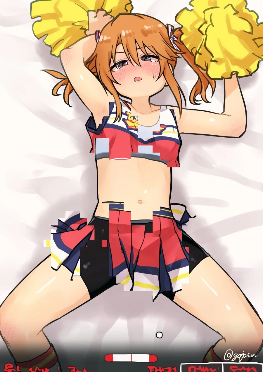 @) 우동 마스터 사치코.manga 이미지 10
