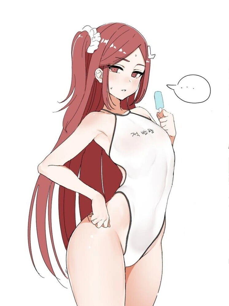 히로이 키쿠리의 용병일기. manga 이미지 11