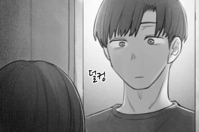 ㅇㅅ각을 재는 구미호 여고생 만화.manhwa - 이미지 3