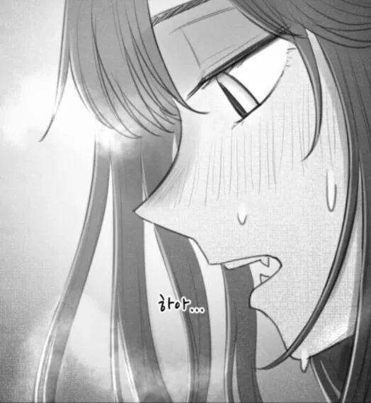 ㅇㅅ각을 재는 구미호 여고생 만화.manhwa - 이미지 33
