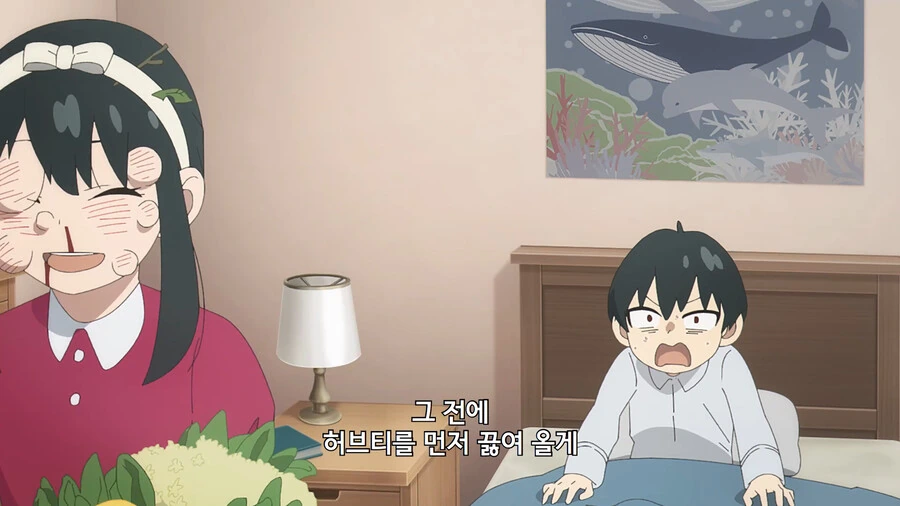 스파이패밀리) 감기에 걸린 유리를 간호해주는 요르 - 이미지 15