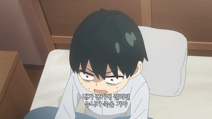 스파이패밀리) 감기에 걸린 유리를 간호해주는 요르 - 이미지 17