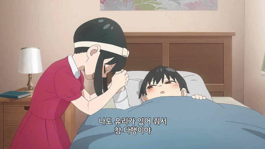 스파이패밀리) 감기에 걸린 유리를 간호해주는 요르 - 이미지 27
