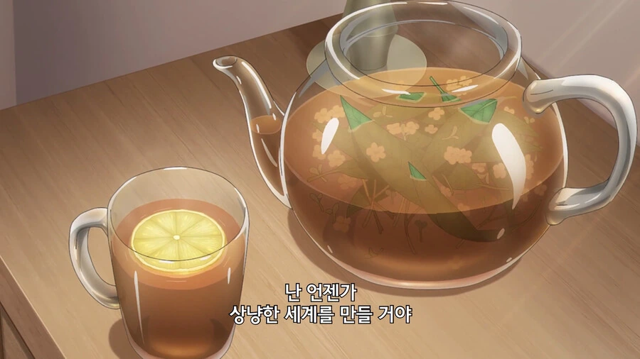 스파이패밀리) 감기에 걸린 유리를 간호해주는 요르 - 이미지 30