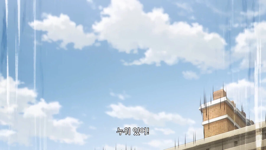 스파이패밀리) 감기에 걸린 유리를 간호해주는 요르 - 이미지 52