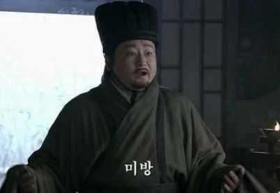 사악한 모쏠ㅇㄷ들이 최종보스아니라 욕쳐먹은 만화