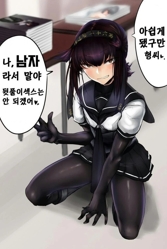 끌리게 생긴 남자