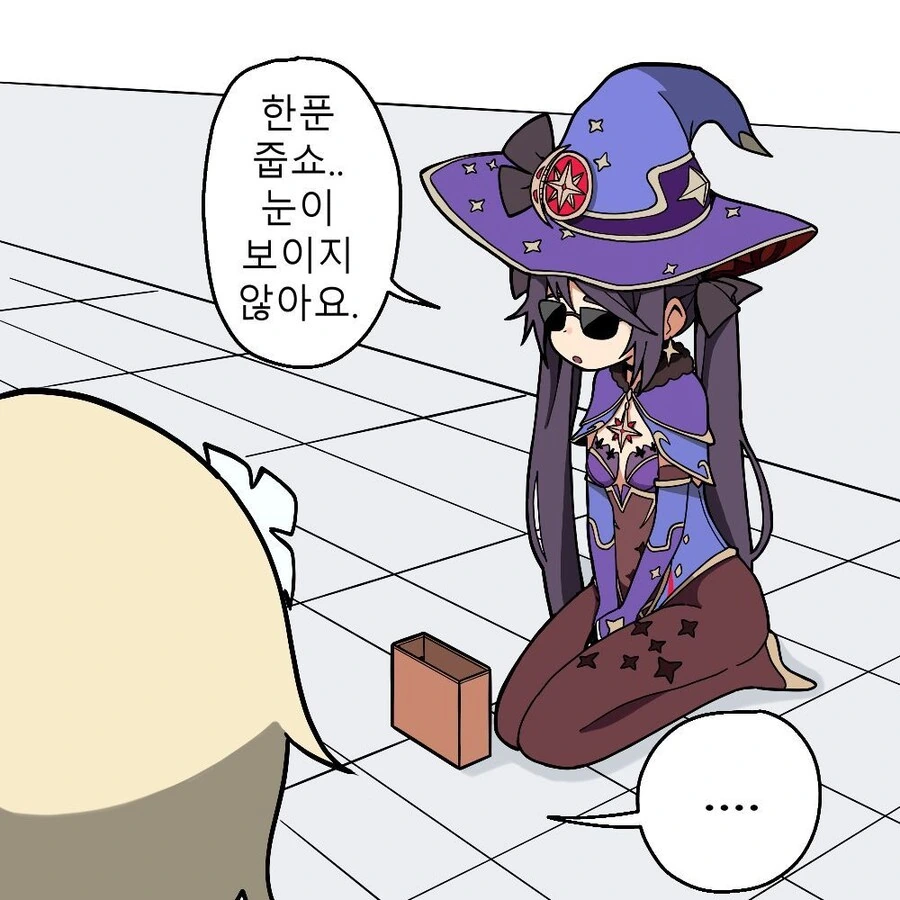 [원신] 여행자의 기적.manhwa