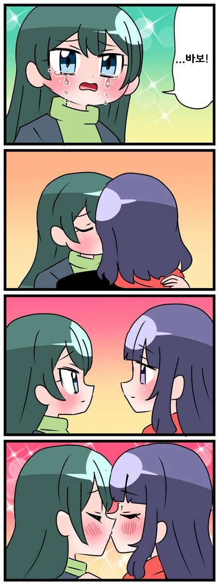 초코송이 과자를 욕하면 안되는 이유.manga - 이미지 3