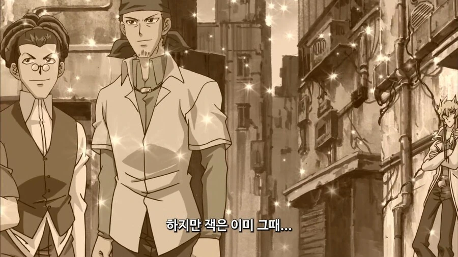 유희왕]떡잎부터 다른 킹 - 이미지 4