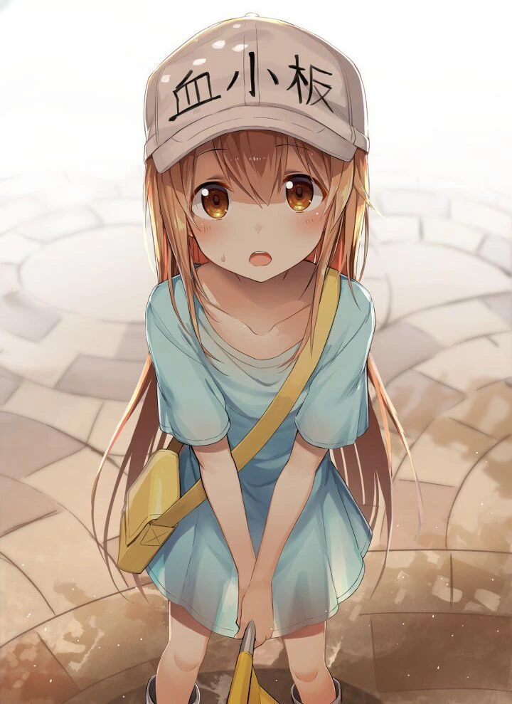 몸은 ㄹㄹ로 되어있다.manga - 이미지 4