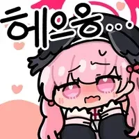 여친에게 NTR플레이를 요구하는.manhwa - 이미지 6