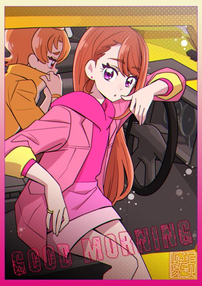 여초딩이 남자에게 책임지라고 말하는.manhwa 이미지 4