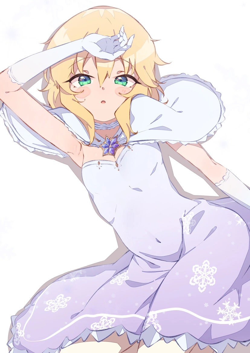 @) 이브닝 글로리 - 이미지 5