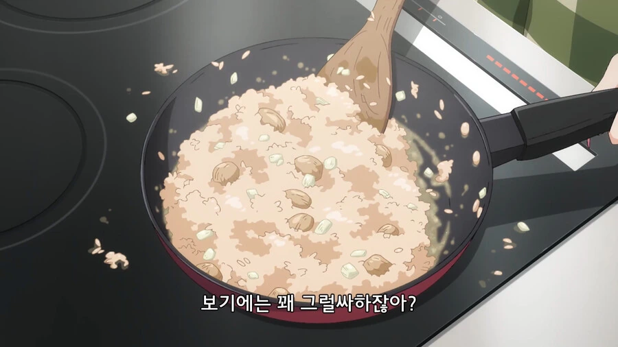 비스크돌) 요리를 잘하는 마린씨 - 이미지 6