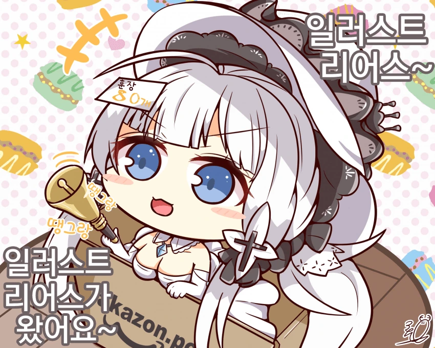 ToonPop - 짧은 웹코믹, 가볍게 한 편씩 대표 이미지