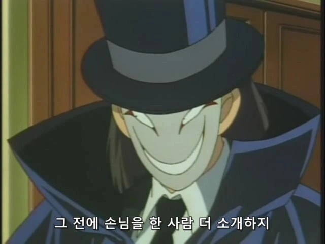[명탐정코난]들켜버리는 장면