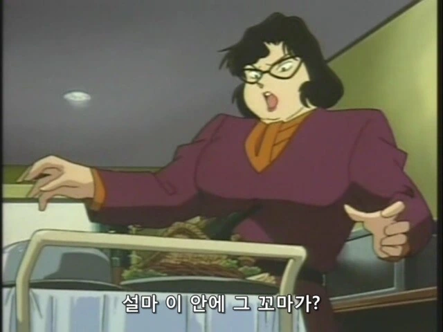 [명탐정코난]들켜버리는 장면 - 이미지 2