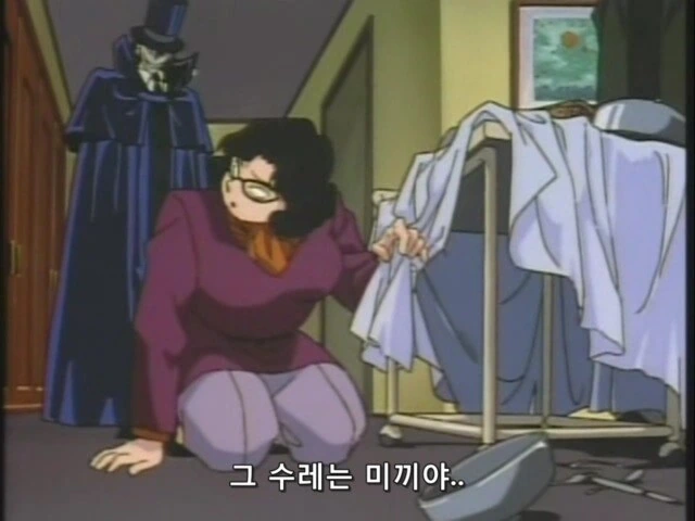 [명탐정코난]들켜버리는 장면 - 이미지 3