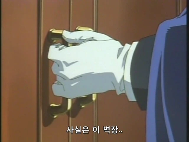[명탐정코난]들켜버리는 장면 - 이미지 4