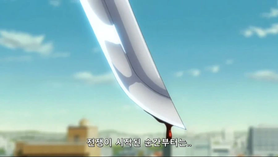 블리치]착한 아이가 될 생각은 버려라 - 이미지 3