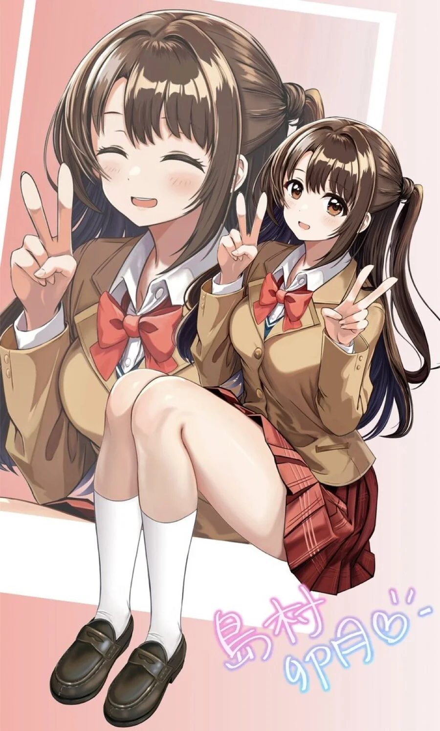 @) 더블피스 에가오