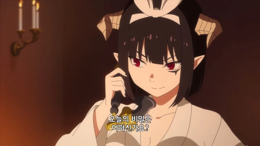 공주고문]의외로 마왕님이 두려워하는거 - 이미지 2