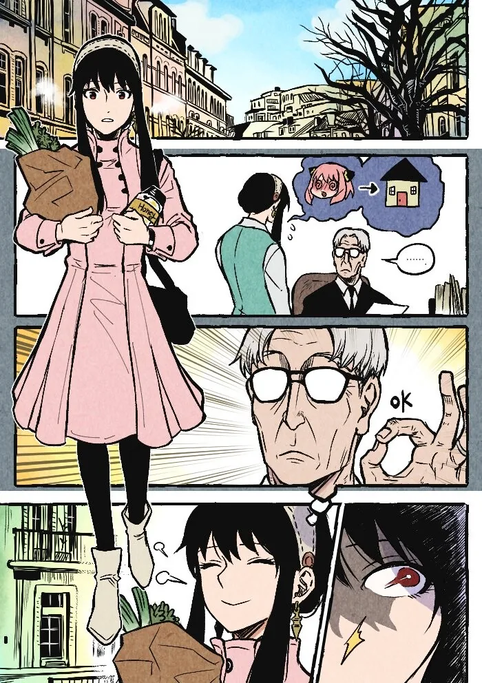 스파이패밀리) 의사와 공무원이 좋은 이유.manhwa - 이미지 7