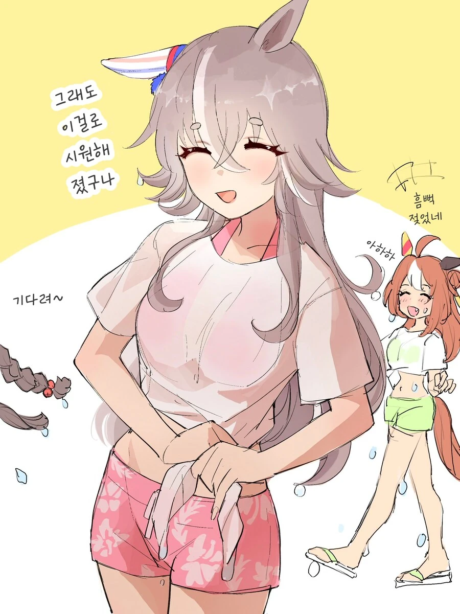 말딸/번역) 더워져서 수영장에 온 원더 어큐트 - 이미지 2