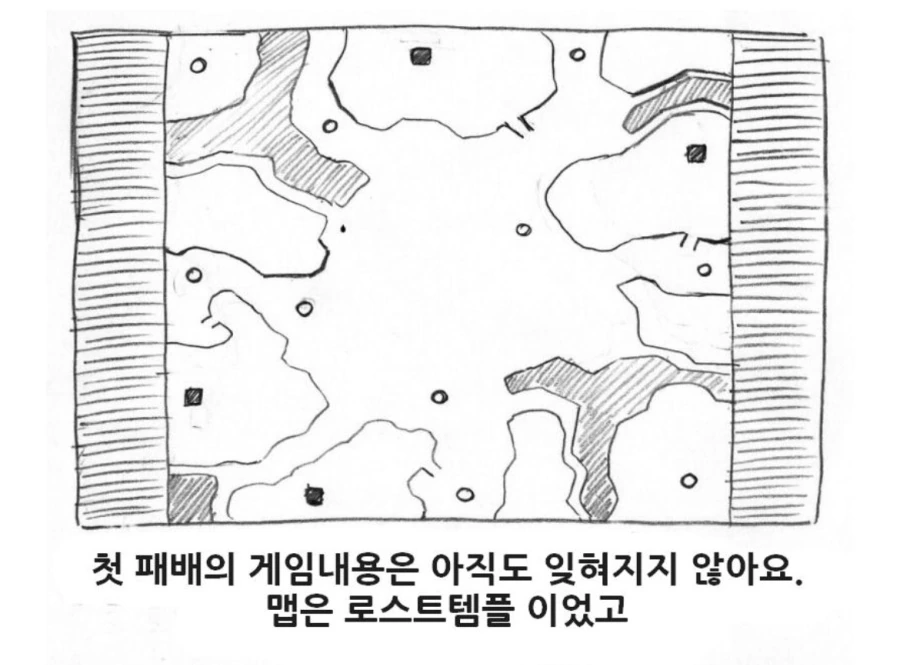 소년 만화 역사상 가장 멋있는 히로인.jpg 이미지 20