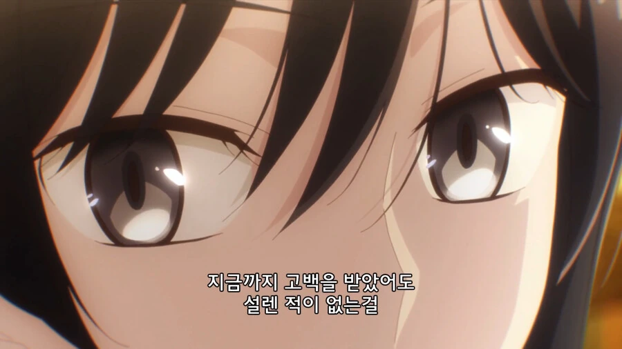 백합] 손 잡는 장면인데도 좀 섬뜩했던 대목 - 이미지 4