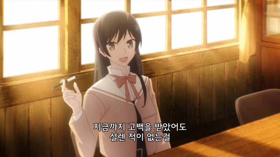 백합] 손 잡는 장면인데도 좀 섬뜩했던 대목 - 이미지 5