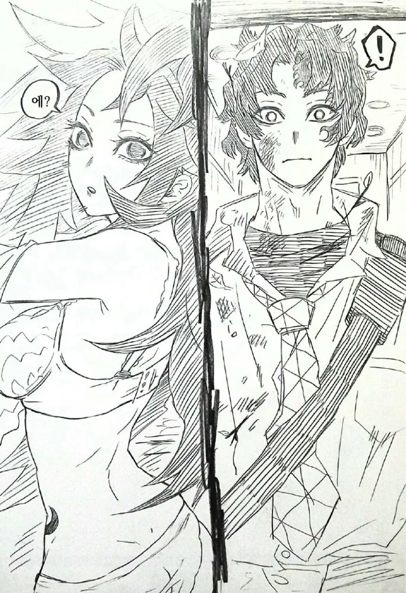 (귀멸)꼴릿하요 형님...아니 누님.MANGA