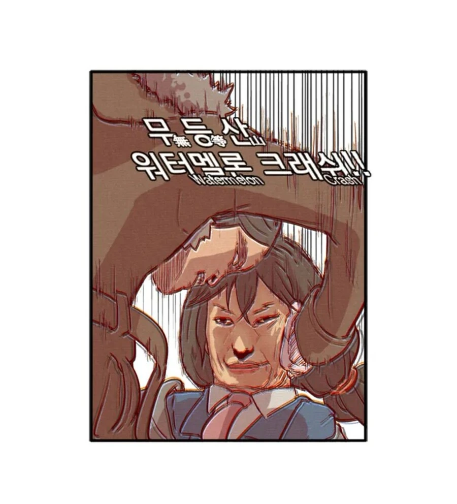 자랑스러운 K- 만화 전투씬