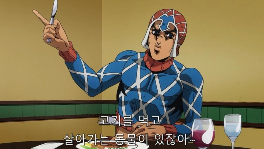어느 캐릭터가 말하는 대부분 인간 고기가 맛이 없는 이유 - 이미지 4